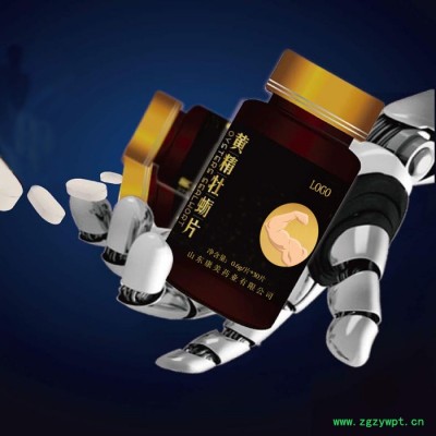 海参蛹虫草片 海参虫草片 海参蛹虫草片oem 压片糖果代加工生产厂家