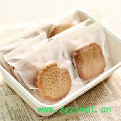 海藻水产品枕式包装机图2