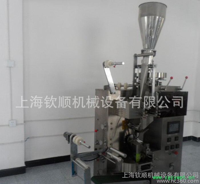 【】虫草花草茶包装机 全自动茶叶包装机 多功能茶叶包装机械图2