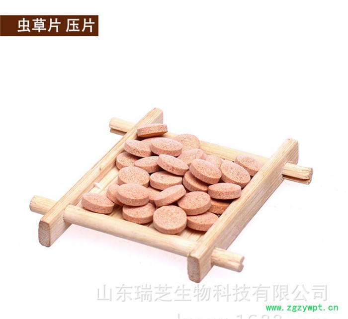片剂代加工片剂包衣 枸杞人参片代加工  蛹虫草人参片OEM代加工 种种粉剂 颗粒代加工图6