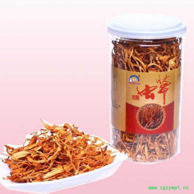 瑞芝生物玫瑰花粉 超微粉碎 蛹虫草 人参酒 蛹虫草 压片糖果 植物饮料 袋泡茶 保健酒15厂家贴牌OEM代工 代加工