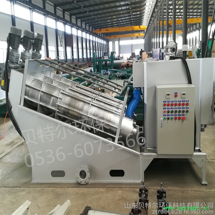 叠螺式污泥脱水机 叠螺脱水机 固液分离设备厂家 海藻浆液分离设备图6