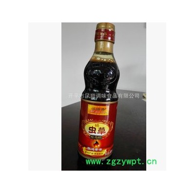 厂家** 500ml蛹虫草味极鲜酱油 180天生晒酱油 特色健康酱油