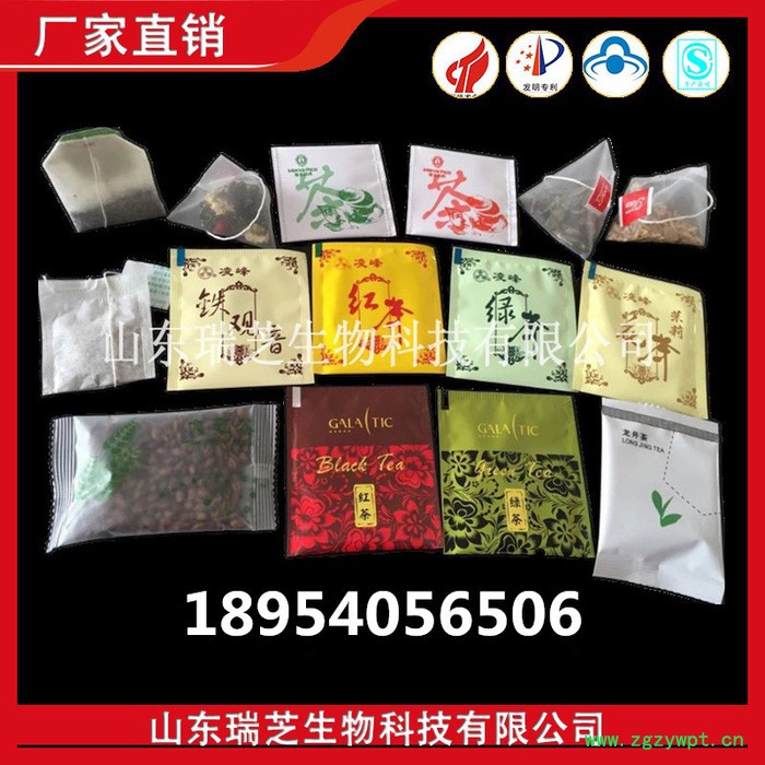 供应全真虫草含片，5X 虫草片生产厂家  蛹虫草种植基地图3