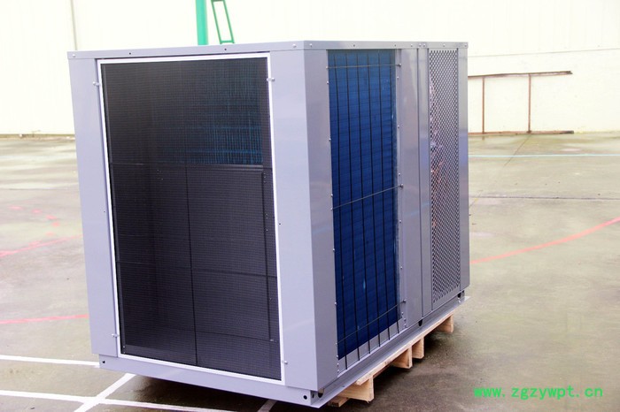 供应**金凯牌虫草花烘干机图2