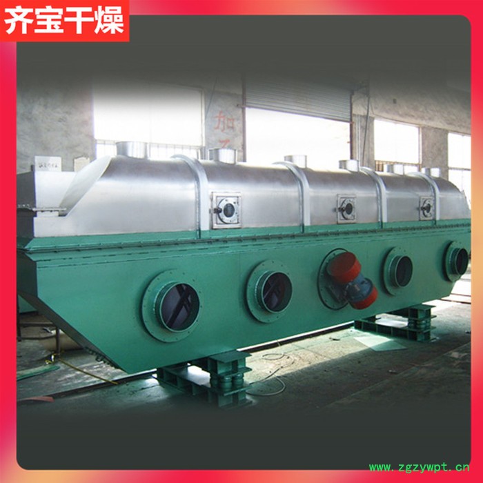 齐宝干燥生产ZLG振动流化床干燥机,复合肥颗粒烘干机,海藻酸钠干燥机图2