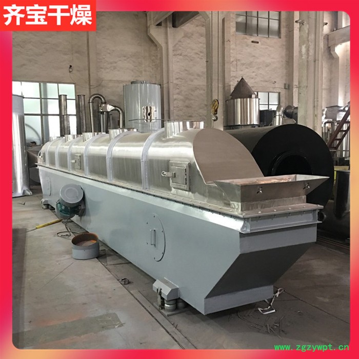 齐宝干燥生产ZLG振动流化床干燥机,复合肥颗粒烘干机,海藻酸钠干燥机图4