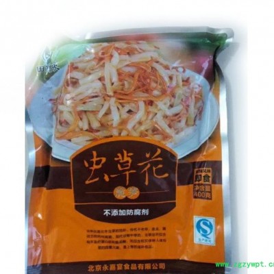 虫草花脆笋麻辣风味开袋即食养生滋补开胃爽口特色5517-FF