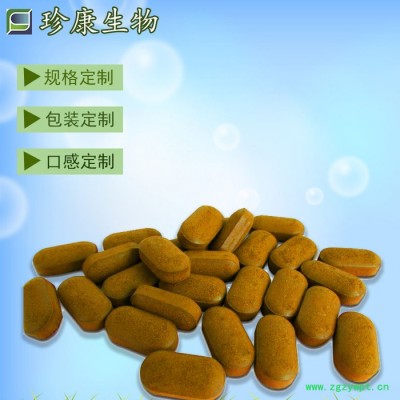 源头厂家OEM纳豆片 蓝莓叶黄素脂片 蛹虫草片 牡蛎杞草片贴牌加工