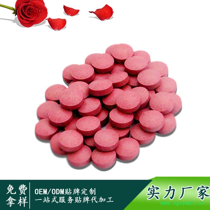 源头厂家OEM纳豆片 蓝莓叶黄素脂片 蛹虫草片 牡蛎杞草片贴牌加工图3