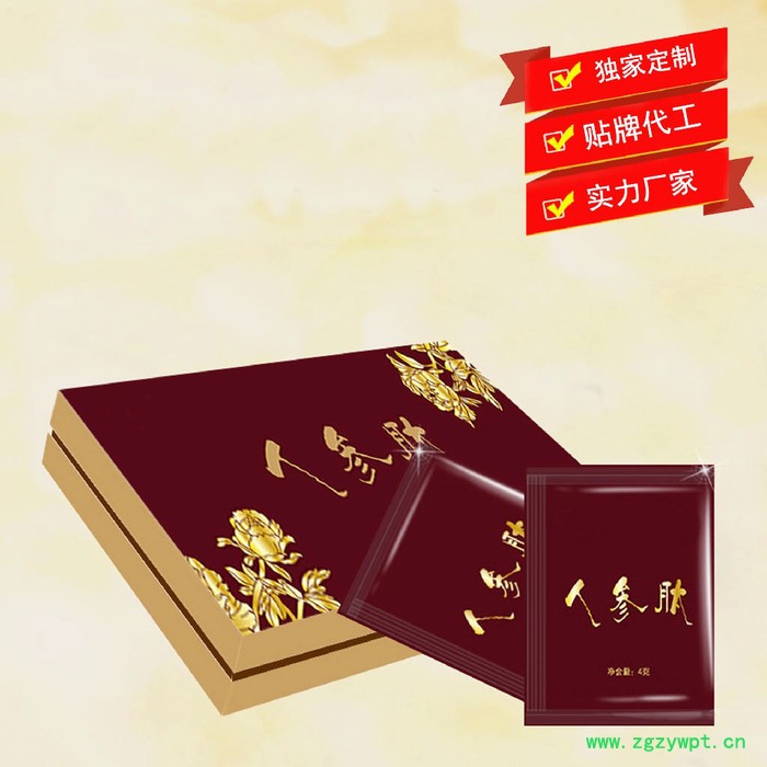 男性饮品OEM贴牌代加工黄精牡蛎肽粉 人参蛹虫草固体饮料代加工图4