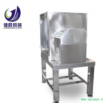 【免费试验】健辰JFM-12J花旗参桦树茸黄柏竹黄药材细胞破壁机