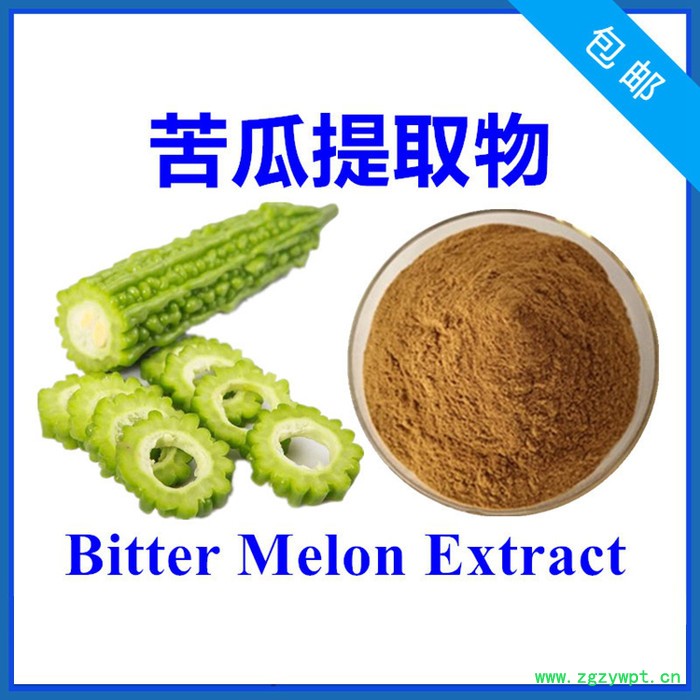 虫草素3% 蛹虫草提取物 3'-脱氧腺苷 厂家直发 1kg包邮图5