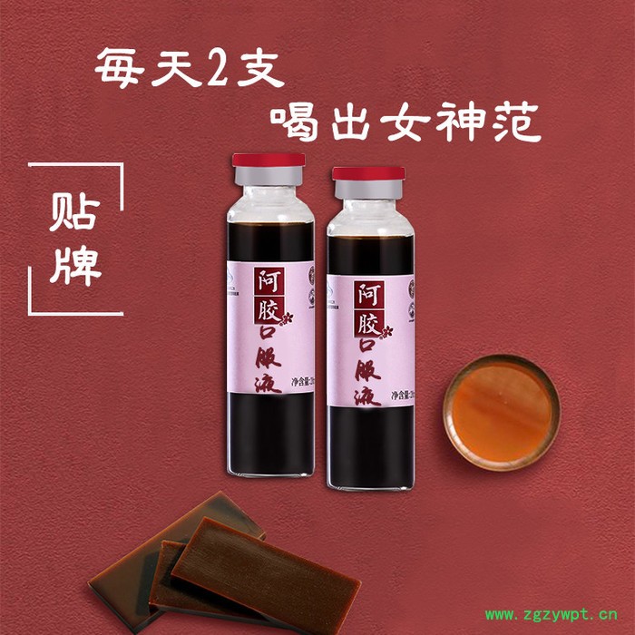 康美保健品代加工 蛹虫草片OEM生产厂家  产品OEM生产图7