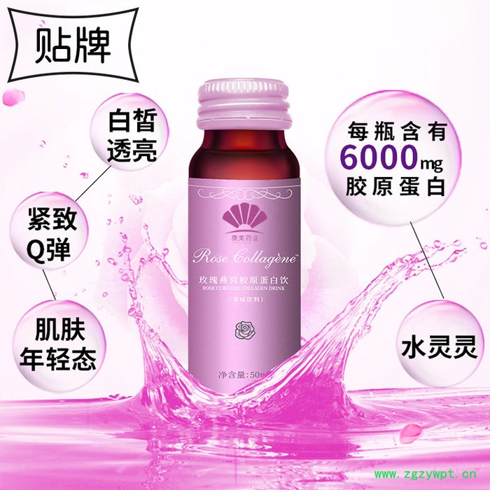 康美保健品代加工 蛹虫草片OEM生产厂家  产品OEM生产图8