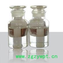 南箭其他香料/香精98-85-1[1]苏合香醇