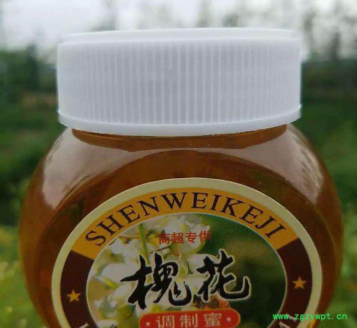 蛹虫草黄精人参愧花蜂蜜 会销礼品1-5元图2