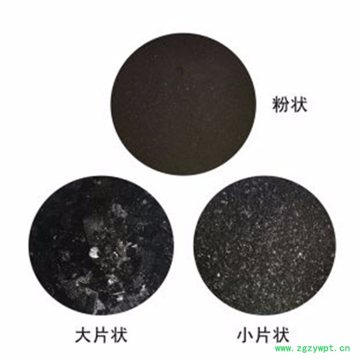 青岛奥福隆厂家销售有机海藻酶解提取物片状海藻精图6