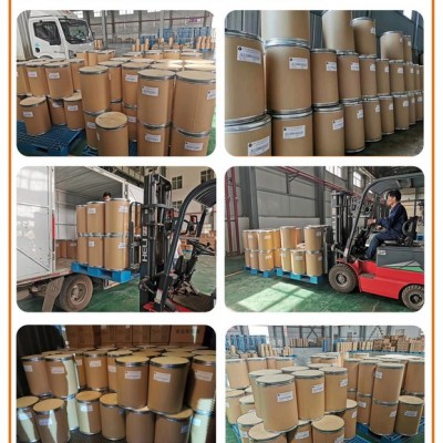 猴头菇提取物 猴头菇粉 水溶 SC证 猴头菇提取 猴头菇浸膏粉