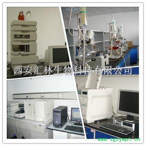 西安汇林专业供应植物提取物茯神提取物10:1宁心、安神、利水图2