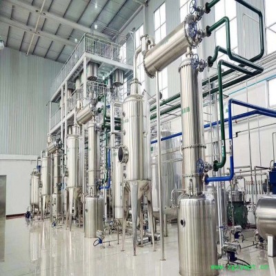 速溶黑松露粉98% 黑松露提取物10:1 黑松露浸膏