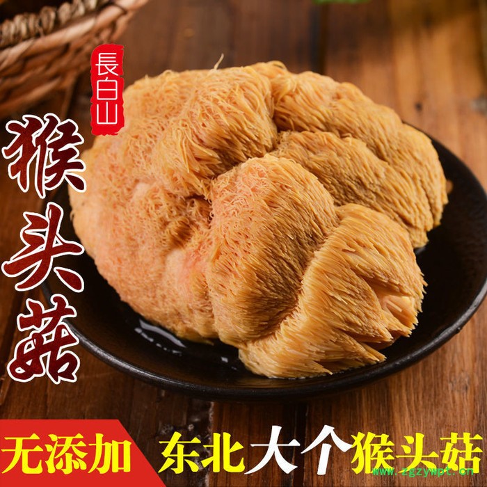 野猴头菇多钱干货 打粉猴头菇250克/袋 猴头菇粉批发图3