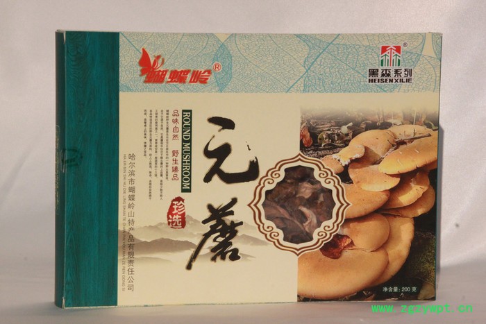 蝴蝶岭 批发菌类  东北长白山榛蘑 榛蘑丁干品  猴头菇 产地蘑菇直销批发菌类图3