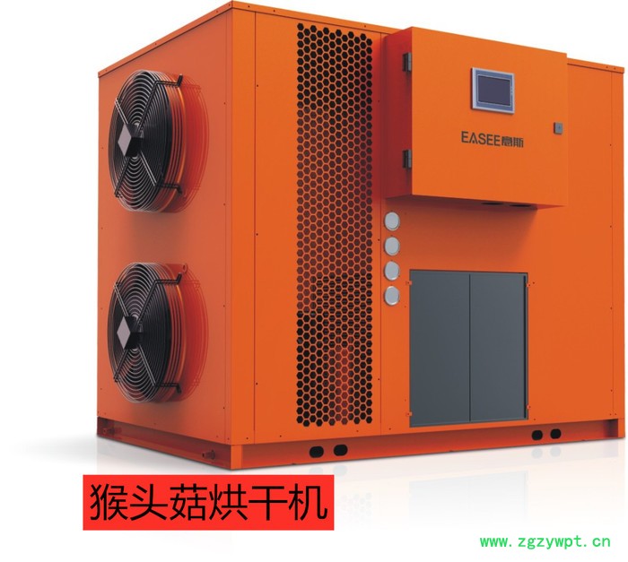 意斯EHRZ150S-B-KD12热泵烘干机猴头菇烘干机