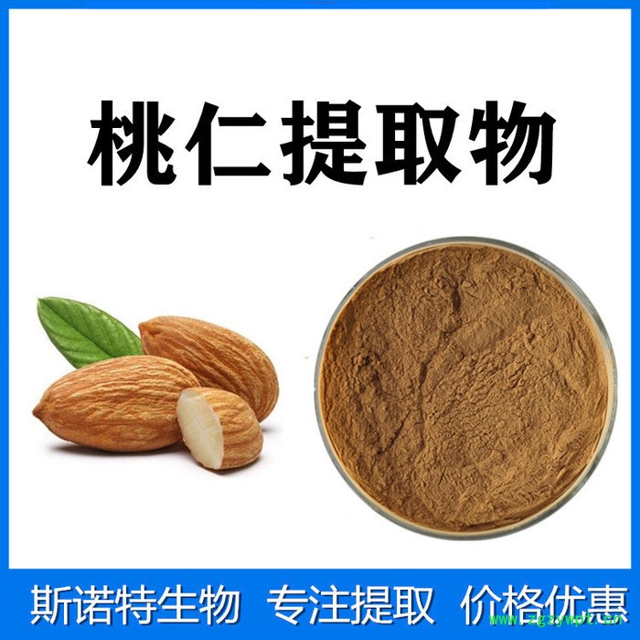 斯诺特生物 茯神提取物 浓缩萃取 水溶原料粉图8