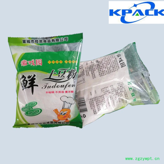 上海昆布机械设备公司巧克力粉包装机全自动粉剂包装机粉末包装机图3