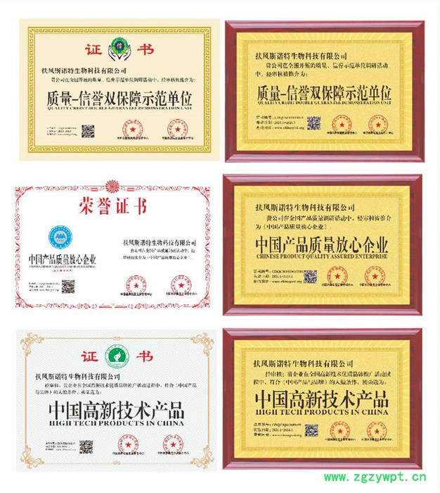 昆布速溶粉  昆布多糖提取物  昆布粉  现货供应图3