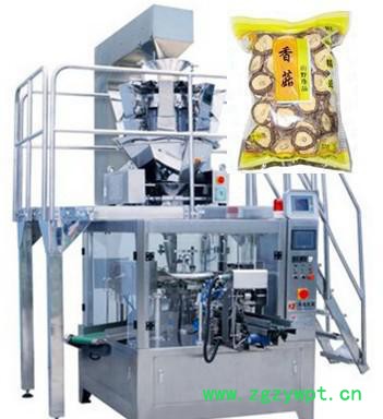 直销全自动香菇猴头菇包装机 食品包装机械