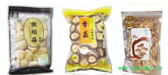 直销全自动香菇猴头菇包装机 食品包装机械图3