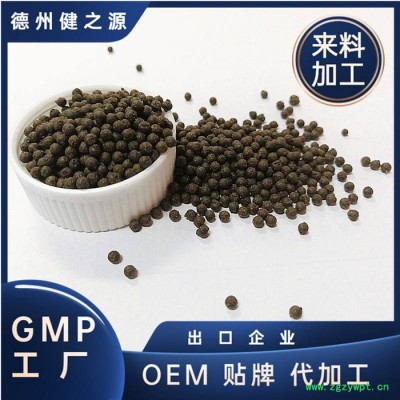 中老年营养品加工厂家 健之源 猴头菇乳清蛋白粉固体饮料OEM代加工