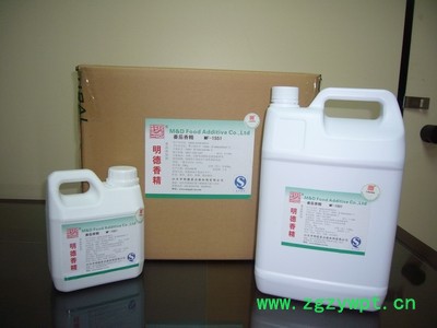 供应明德**食品添加剂---猴菇香精（猴头菇香精）图3