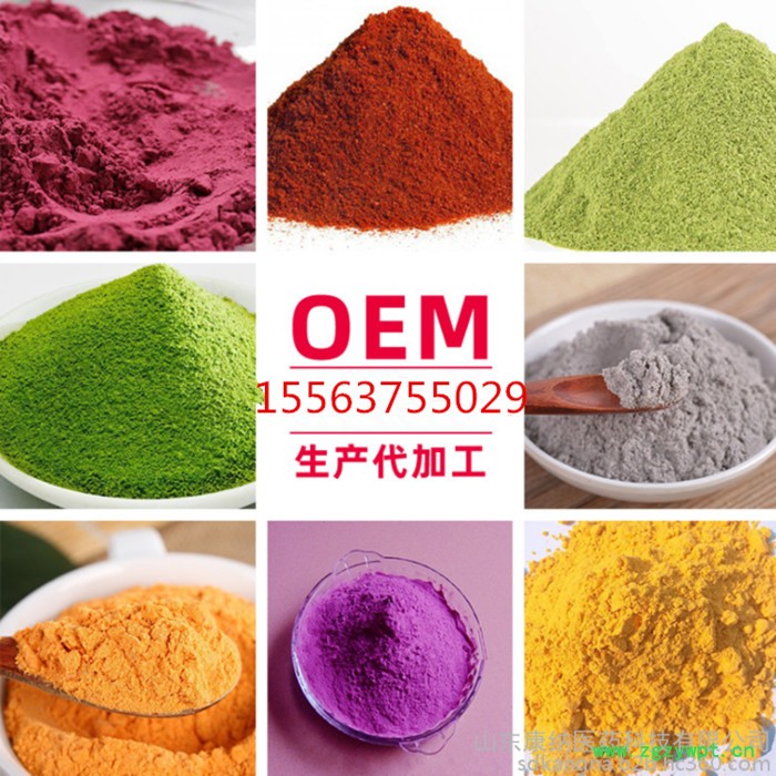 康纳猴头菇纳豆固体饮料蛋白质饮品OEM贴牌加工图5