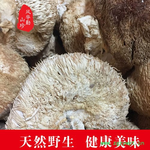 **猴头菇特级干货 猴头菌菇猴头蘑菇 无硫养胃湖北特产图4