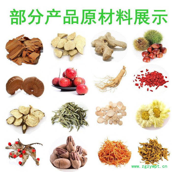 白桦茸粉 可定制 六盘韵 水溶 全国包邮图4