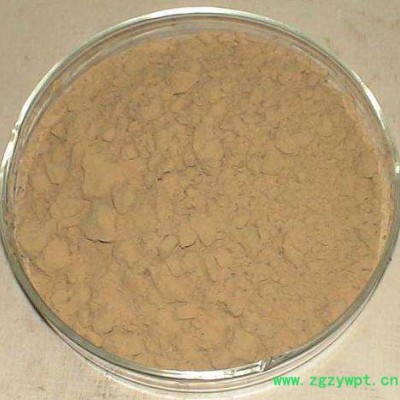 昆布提取物 植物提取物 陕西华实生物 cs厂家直供