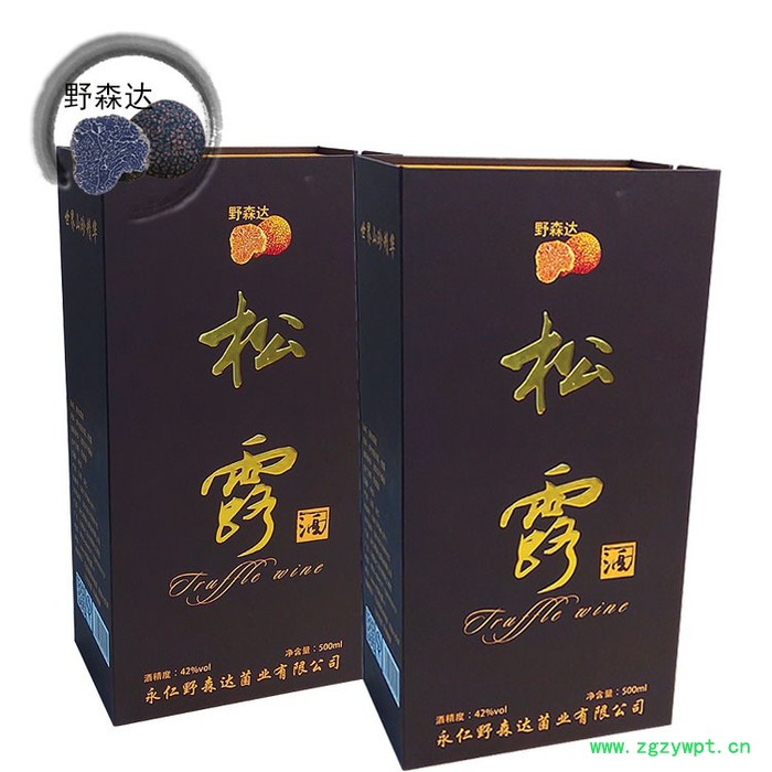 黑松露酒 松露精华液 口感顺爽 山珍 纯** 产地 松露酒图3
