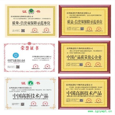 斯诺特 青礞石提取物 青礞石粉 厂家供应 包邮