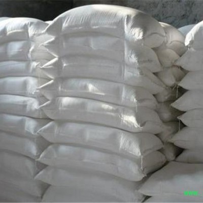 凯盈滑石粉 工业级滑石粉 滑石粉 滑石粉厂家