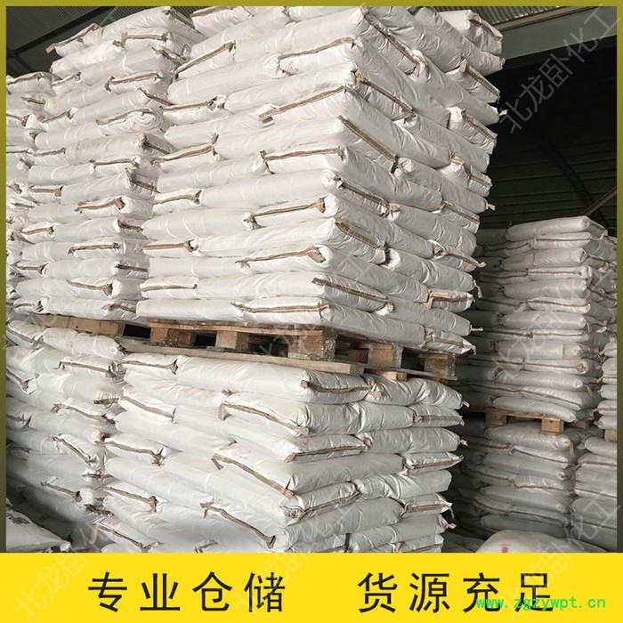 滑石粉 325目滑石粉 细滑石粉图4