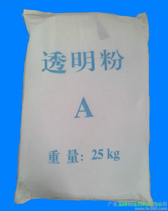 供应玉峰涂料，塑料级1250石膏粉图2