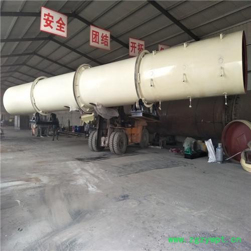 祥云龙YLJX022 脱硫石膏烘干设备 石膏粉烘干机价格图3