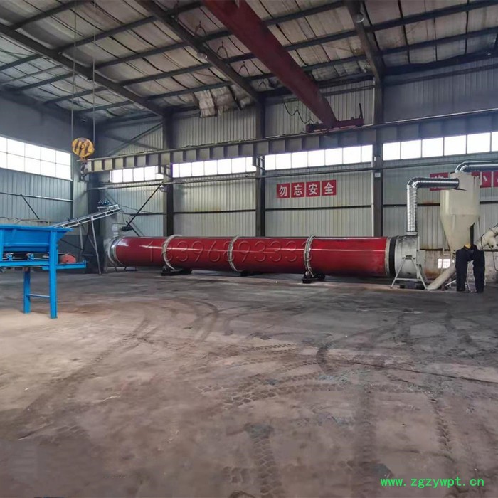 祥云龙YLJX022 脱硫石膏烘干设备 石膏粉烘干机价格图4