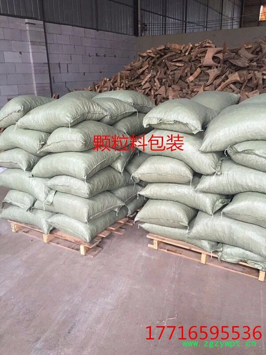 创兴 苞米灌包机  石膏粉定量分装机 玉米电子定量包装秤**图7