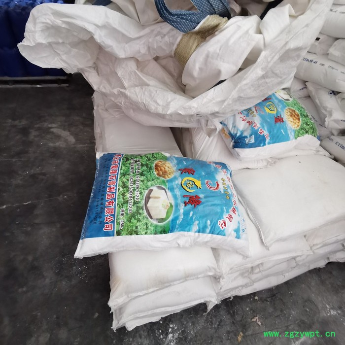 脱硫石膏粉|石膏粉 建筑石膏粉 粉刷石膏粉 半水石膏粉 天然石膏粉 免胶石膏粉,高强石膏粉 厂家销售图6