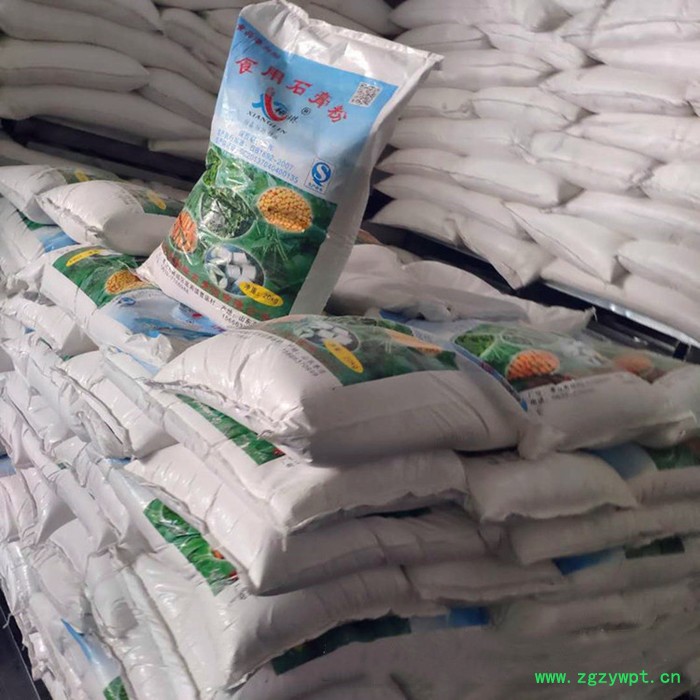 脱硫石膏粉|石膏粉 建筑石膏粉 粉刷石膏粉 半水石膏粉 天然石膏粉 免胶石膏粉,高强石膏粉 厂家销售图4