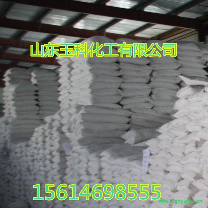 批发石膏粉 建筑石膏粉 速凝石膏粉 工艺品模型模具石膏粉图3